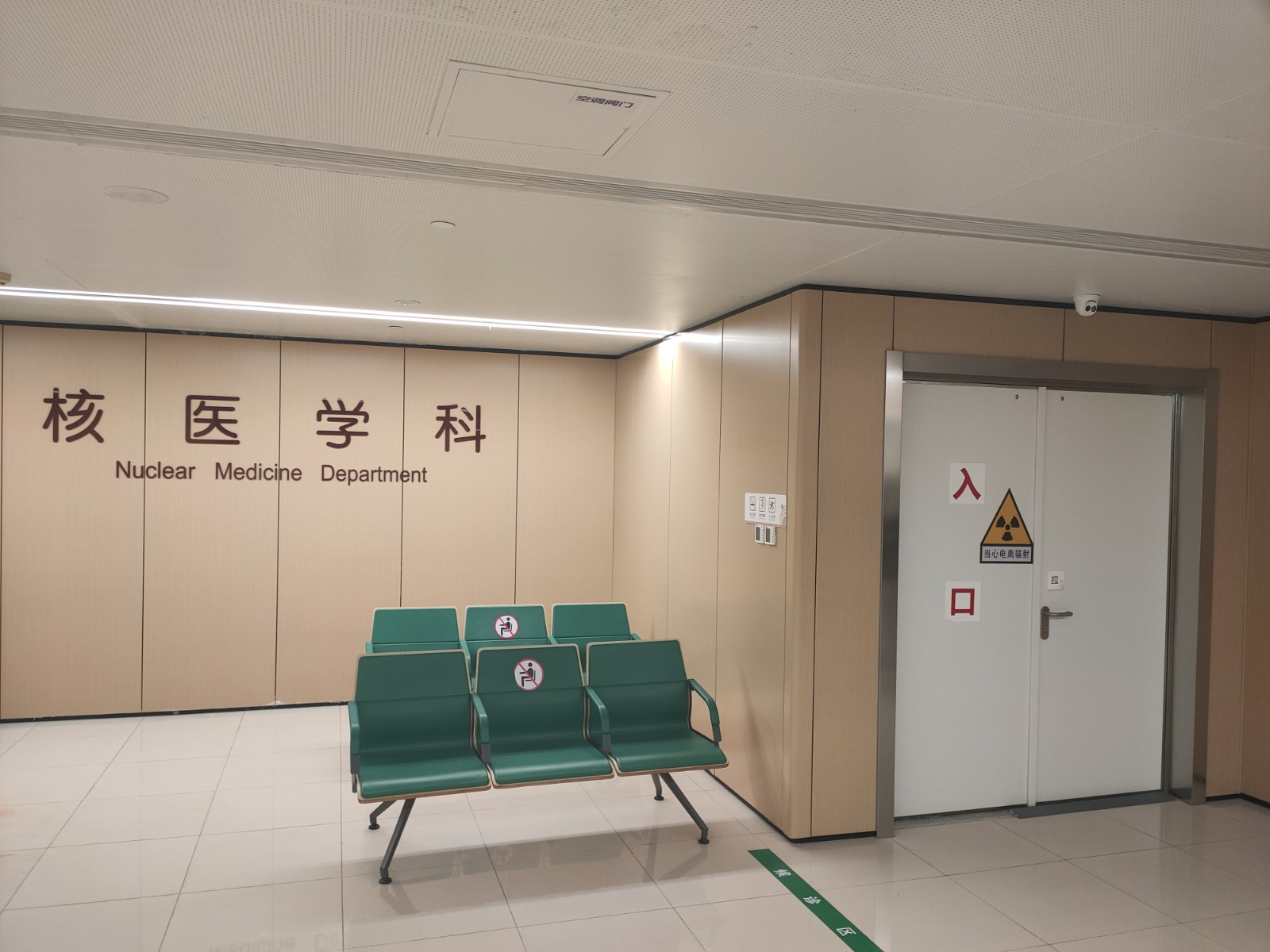宿州宠物医院用防辐射铅门